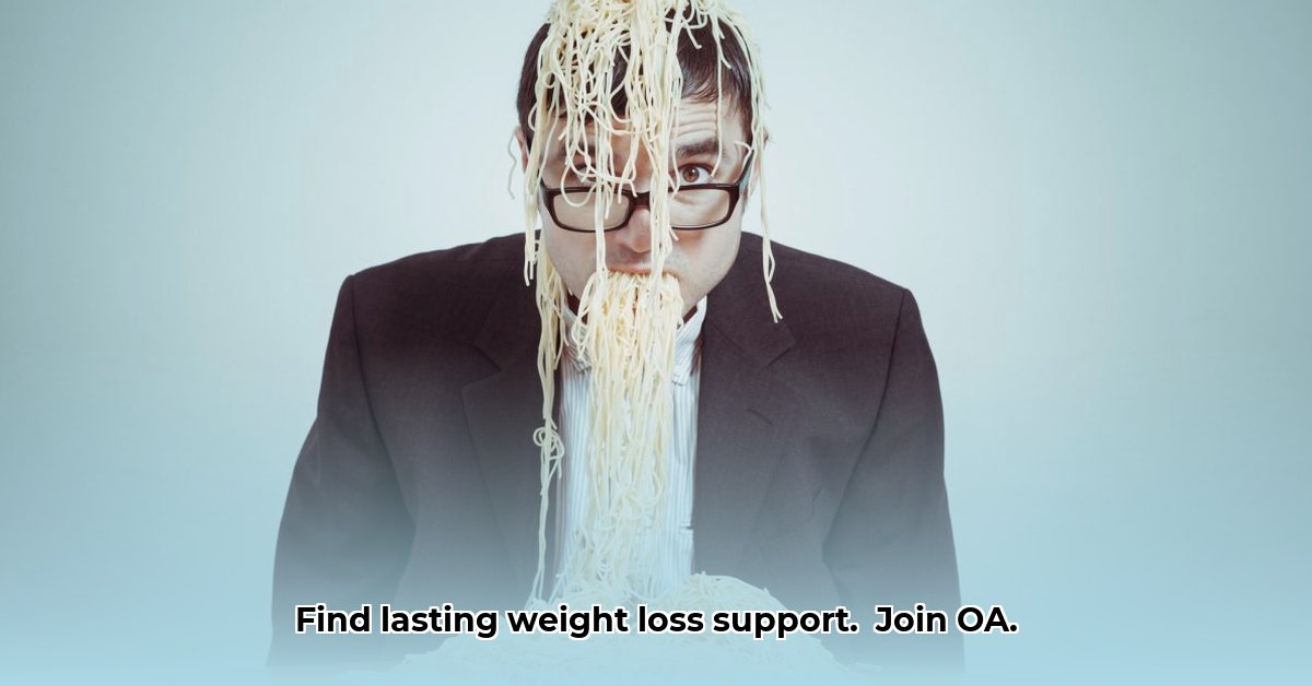 overeaters-anonymous-weight-loss